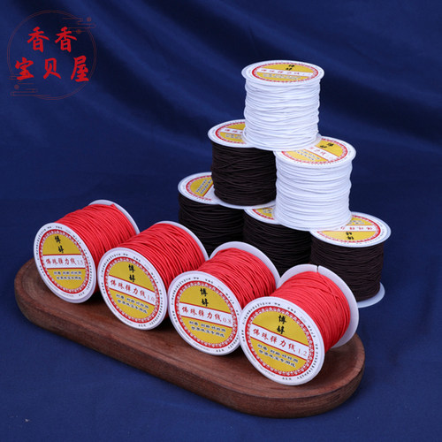 香香弹力线文玩线DIY手工线