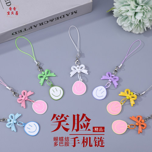 蝴蝶结笑脸手链创意树脂笑脸多