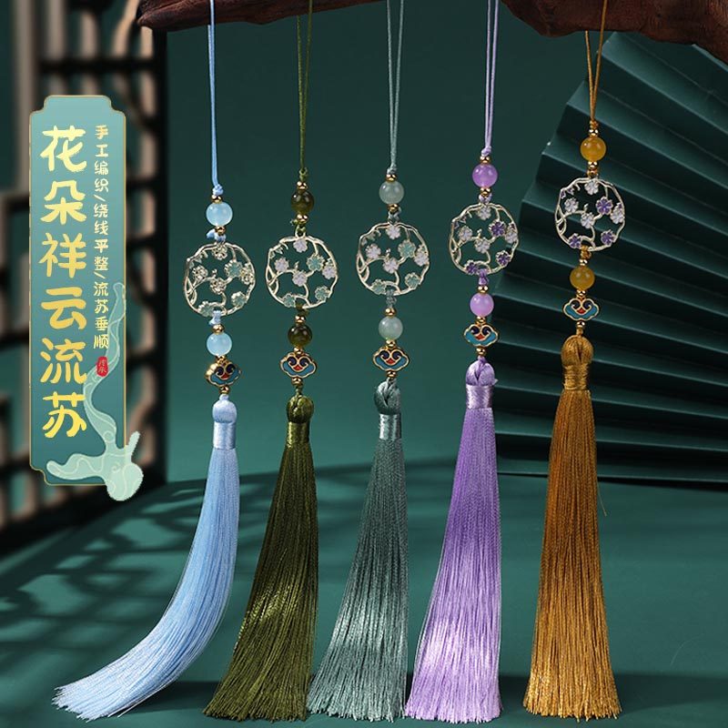 博婷花朵祥云流苏国潮吊穗小饰品图片