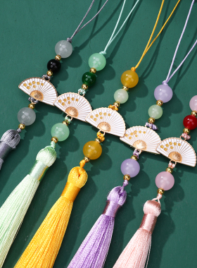 10cm白扇流苏 扇坠穗子书签吊穗挂件diy手工发簪挂饰材料饰品百搭