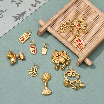 古法金招财纳福长命锁吊坠 平安祥云福锁项链手链手镯DIY配件材料
