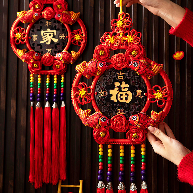 2026马年新年装饰品中国结挂饰9d立体中式吊饰拉旗胜意一帆院门横,节庆用品/礼品,福字/窗花/窗贴,淘宝优惠券,粉丝福利购,淘宝优惠卷