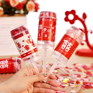 结婚喜庆婚礼手持小礼炮婚庆手推喷花筒生日手拧花筒手拉炮推推乐