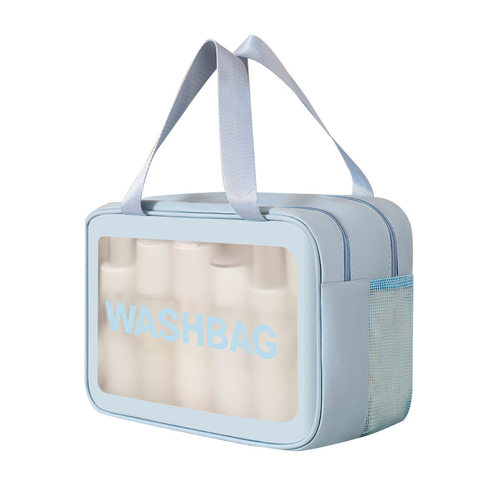 旅行洗漱包干湿分离旅游出差男女士防水便携用品套装化妆包收纳包