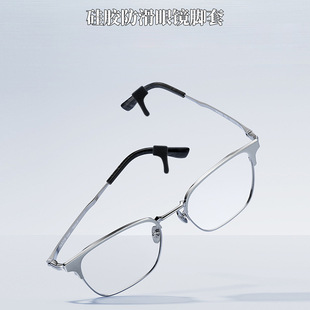 工厂批发防滑硅胶耳勾套装 硅胶防滑固定眼镜架挂钩耳夹