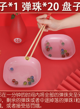 接亲游戏道具红色手指棒指挥大拇指新娘整蛊新伴郎大号指东看向西