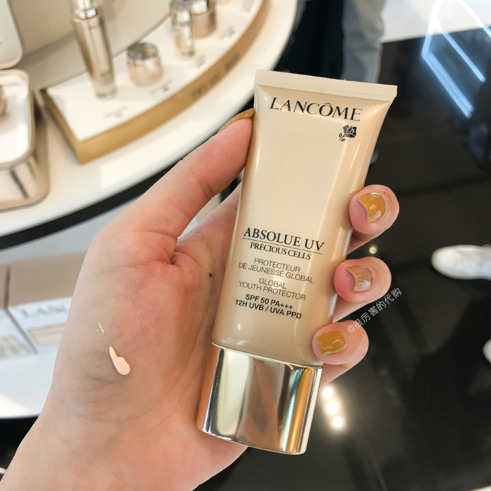 LANCOME兰蔻 菁纯防晒霜 50mL大容量! 臻颜隔离乳 贵妇防晒SPF50