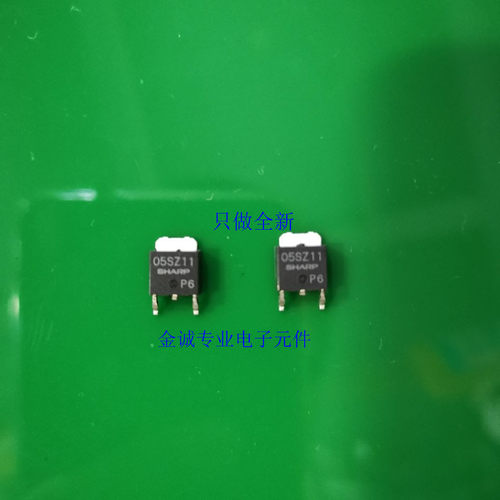 原装 PQ05SZ11 贴片 SOT-252 正固定电压稳压器 丝印/O5SZ11