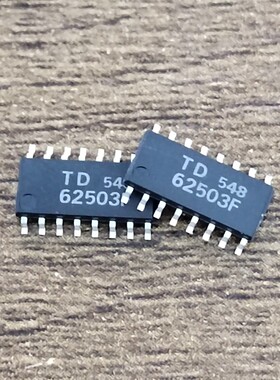 全新 TD62503F 贴片 SOP-16 7单个驱动器 附规格书