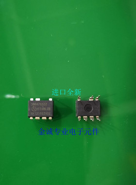 全新 ICE3BR4765JZ 直插 DIP-7 离线式开关电源电流模控制