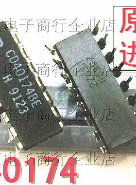 进口原装 CD40174BE 逻辑-触发器 DIP16 直插 元器件 40174