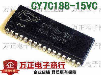 TC55329AJ-25 SOJ32贴片 全新原装 元器件芯片