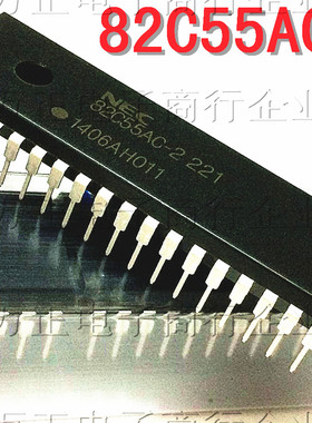 全新 D82C55AC-2 82C55AC-2 UPD82C55AC-2 直插集成块 DIP-40
