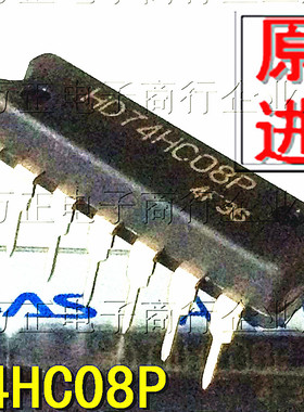 直插 HD74HC08P 逻辑电路-四2输入与门 原装进口 芯片 DIP-14
