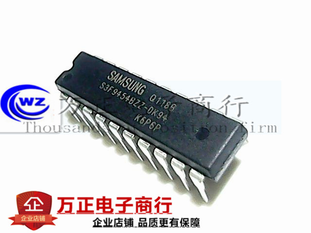 S3F9454BZZ-DK94 DIP-20直插 单片机 电磁炉专用芯片全新原装现货