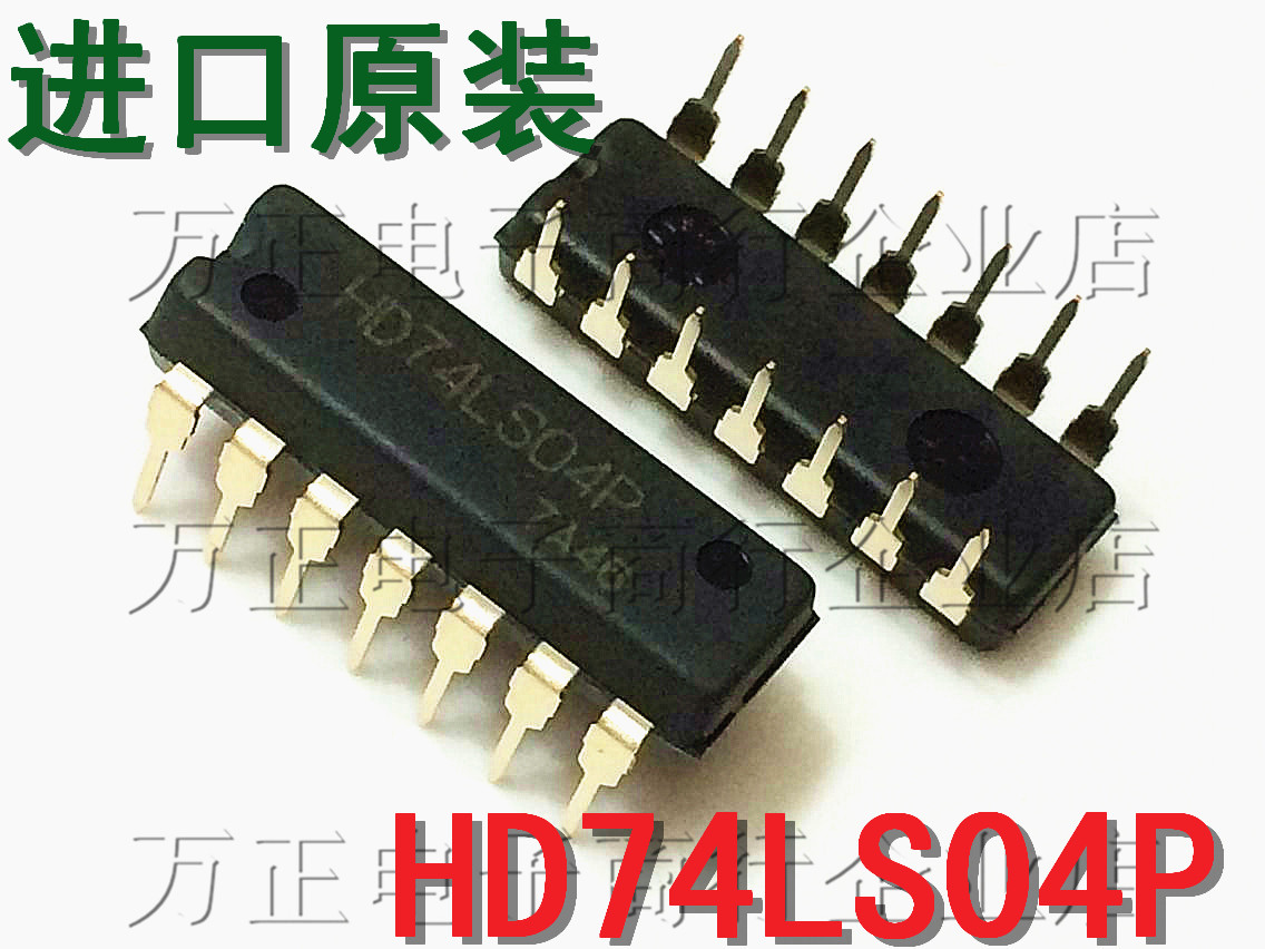 直插 HD74LS04P 六路方相器 进口原装 DIP-14 直插 74LS04