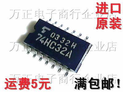 贴片TC74HC32AF/74HC32A逻辑四二输入或门SOP-14中体 进口原装