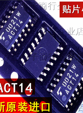TC74ACT14FN 74ACT14 SOP14贴片 逻辑IC 全新 进口