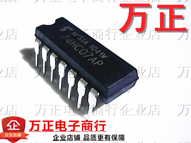 进口原装TC74HC07AP 逻辑IC 元器件 DIP-14 直插 SN74HC07N