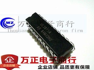 UC3875N 直插DIP20 电源切换控制器芯片 原码