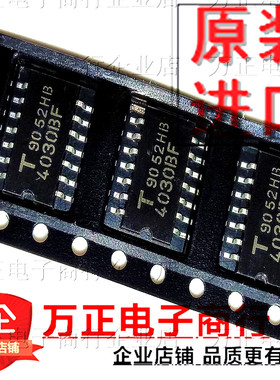贴片TC4030BF 4030BF SOP14 进口原装 四异或门 2输入 中体