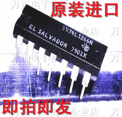 原装进口SN74LS266N DIP14直插 四二输入异或非门 现货 芯片