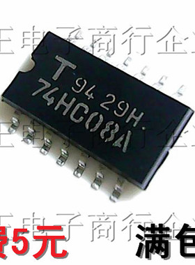 贴片 TC74HC08AF/74HC08A 逻辑芯片SOP-14中体/进口原装