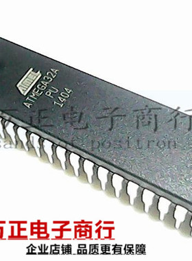 ATMEGA32A-PU DIP-40 直插 AVR8位微控制器 单片机 全新原装现货