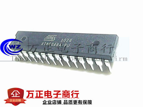 ATMEGA8A-PU DIP-28 直插 AVR单片机 8位微控制器 全新原装现货
