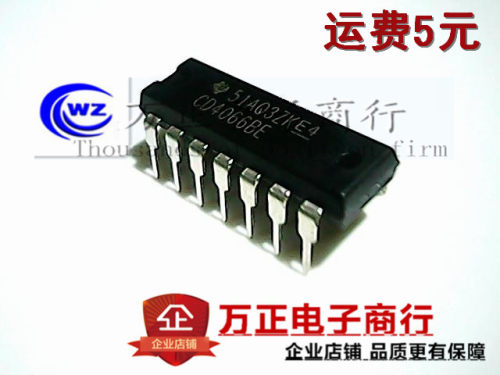 4066 CD4066BE 直插 DIP-14 逻辑芯片 进口原装现货