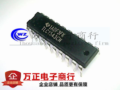 TLC1543CN DIP-20直插 10位模数转换器 全新进口原装芯片
