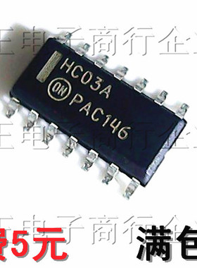 贴片MC74HC03ADR2G/74HC03A 四2输入与非门/SOP-14小体 进口全新