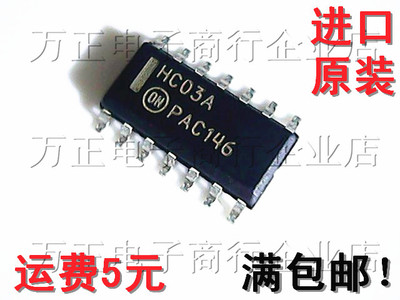 贴片MC74HC03ADR2G/74HC03A 四2输入与非门/SOP-14小体 进口全新