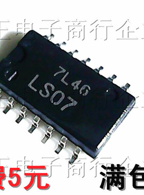 贴片 HD74LS07FPEL/74LS07 缓冲器线路驱动器/SOP-14 中体 全新