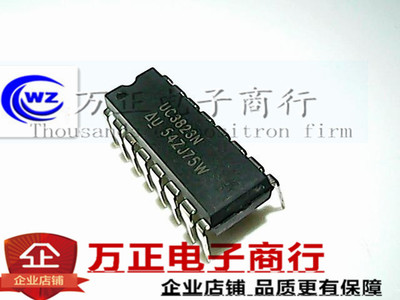进口全新 UC3823N 高速PWM控制器 DIP-16 直插