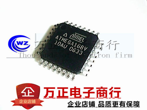 ATMEGA168V-10AU QFP-32 贴片 单片机 全新原装  现货直拍