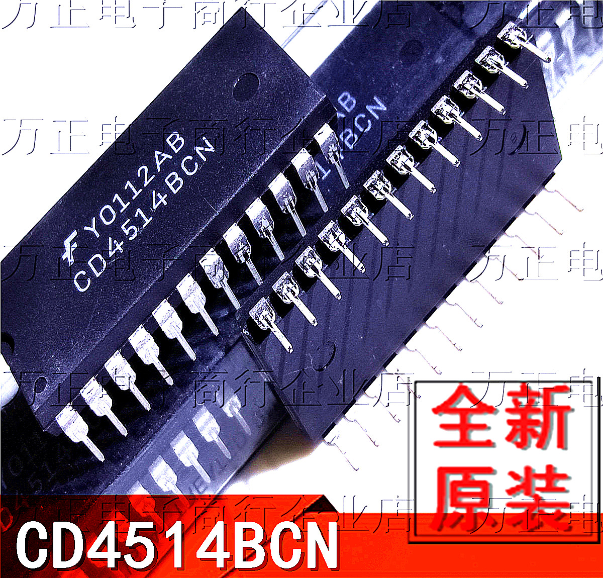 全新原装进口 CD4514BCE DIP24直插 逻辑 解码器 CD4514BE