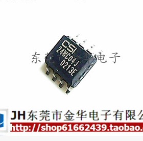 24WC04J 存储器 SOP-8贴片 进口全新原装 元器件芯片 现货直拍
