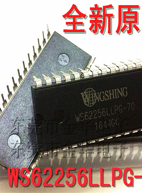 WS62256LLPG-70 直插存储器 WS62256 DIP-28内存芯片 进口原装