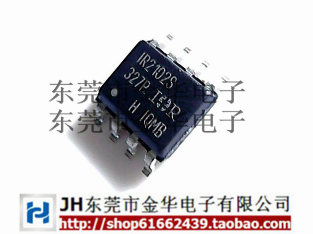 IR2102S 电桥驱动器/芯片 进口全新原装 SOP-8 贴片