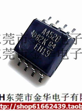 SN75452BPSR A452B 贴片中体 SOP-8 进口 芯片 全新 双线驱动器