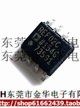 REF02C SOP-8 贴片 电压基准芯片/IC 元器件