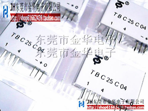 TBC25C04 霍尔电流传感器 全新 原装 直插 25A 只做全新