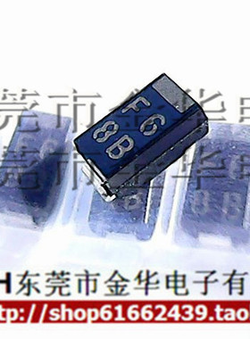 EC8FS6-TE12L 丝印F6 贴片二极管 整流二极管 全新