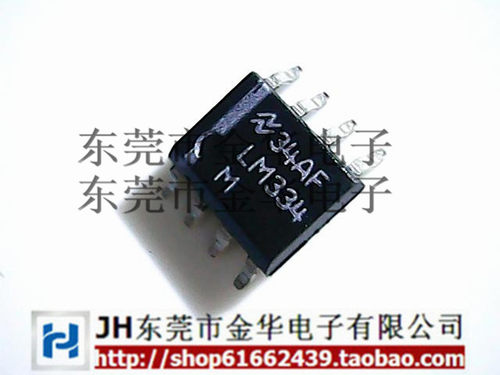 LM334MX LM334M SOP-8 贴片 元器件芯片 进口全新原装