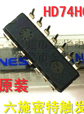 进口原装芯片 HD74HC14P 直插 DIP-14 六施密特触发非门 现货