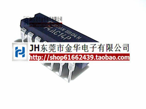 TC74AC14P 74AC14P DIP-14 直插 进口原装 集成电路IC 芯片