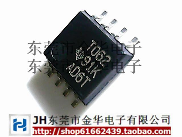 TL062CPS T062 SOP-8 贴片中体 进口全新原装 只做原装 现货直拍