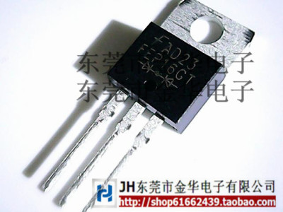FEP16GT 全新原装 TO-220 场效应管 三极管 现货直拍