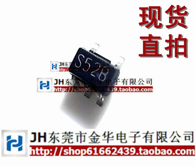 LM2733YMFX 丝印 S52B 转换芯片 转换器 驱动器 SOT-23-5 原装